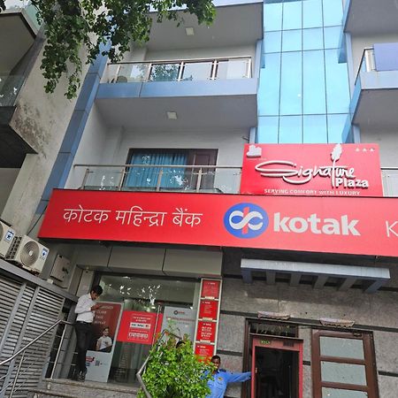 Signature Plaza Otel Yeni Delhi Dış mekan fotoğraf